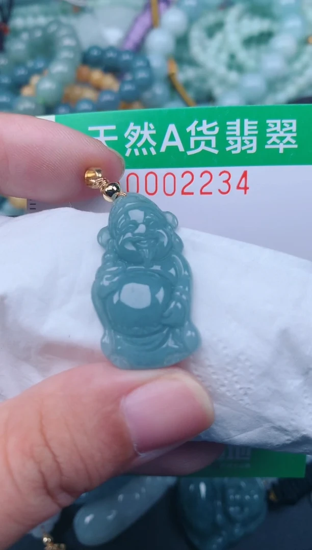 翡翠未镶嵌颈饰.0002234