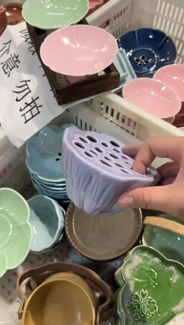 瓷片微瑕商品 介意勿拍