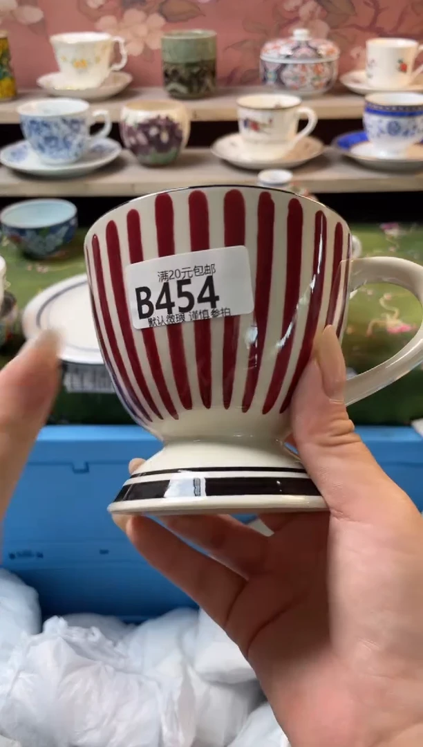 瓷片**瓷器瓷器B454