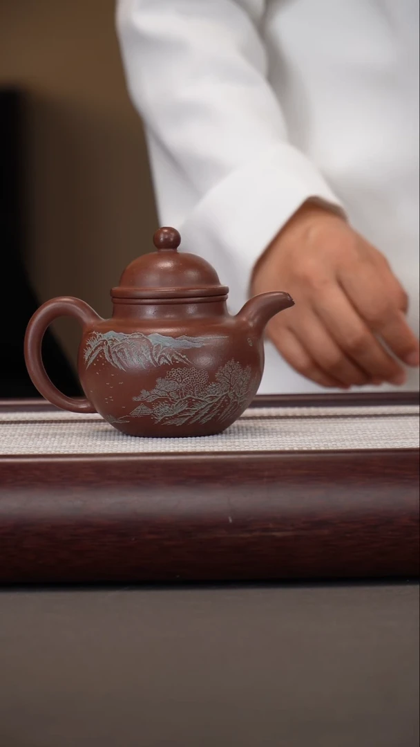 茶壶紫砂邵德华 掇球 大亨底槽清 300cc