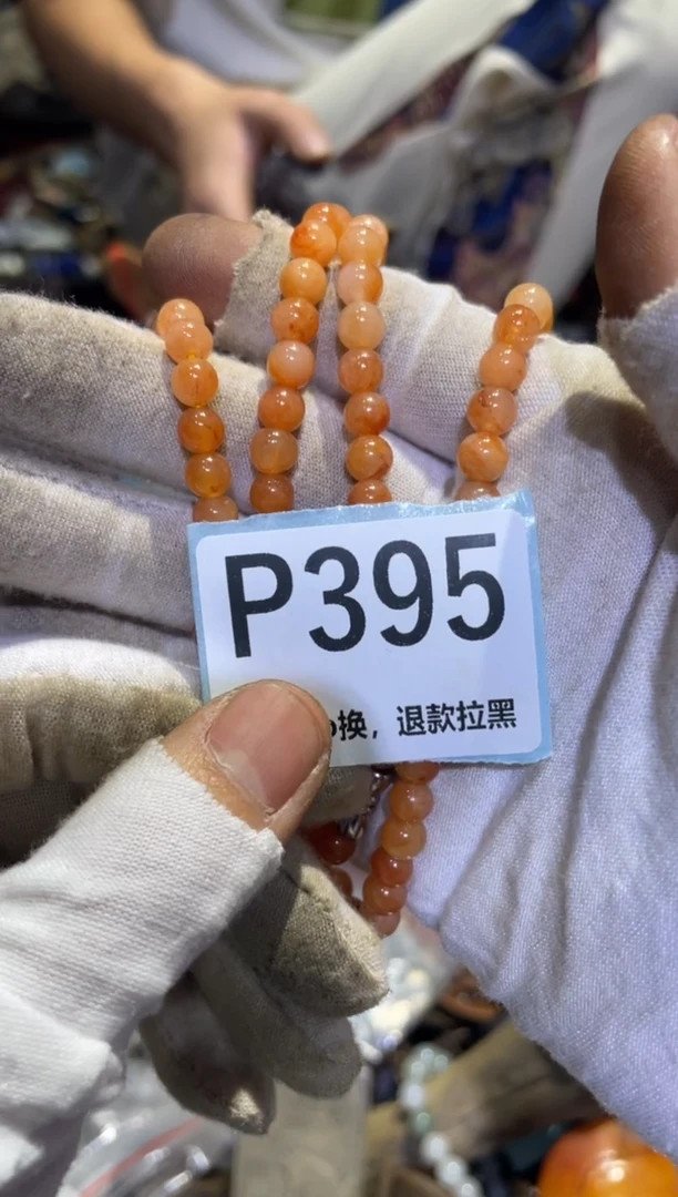 瓷片浅*?表妹表妹热卖热卖