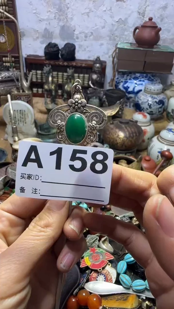 小*闪购0818乐彤专属链接