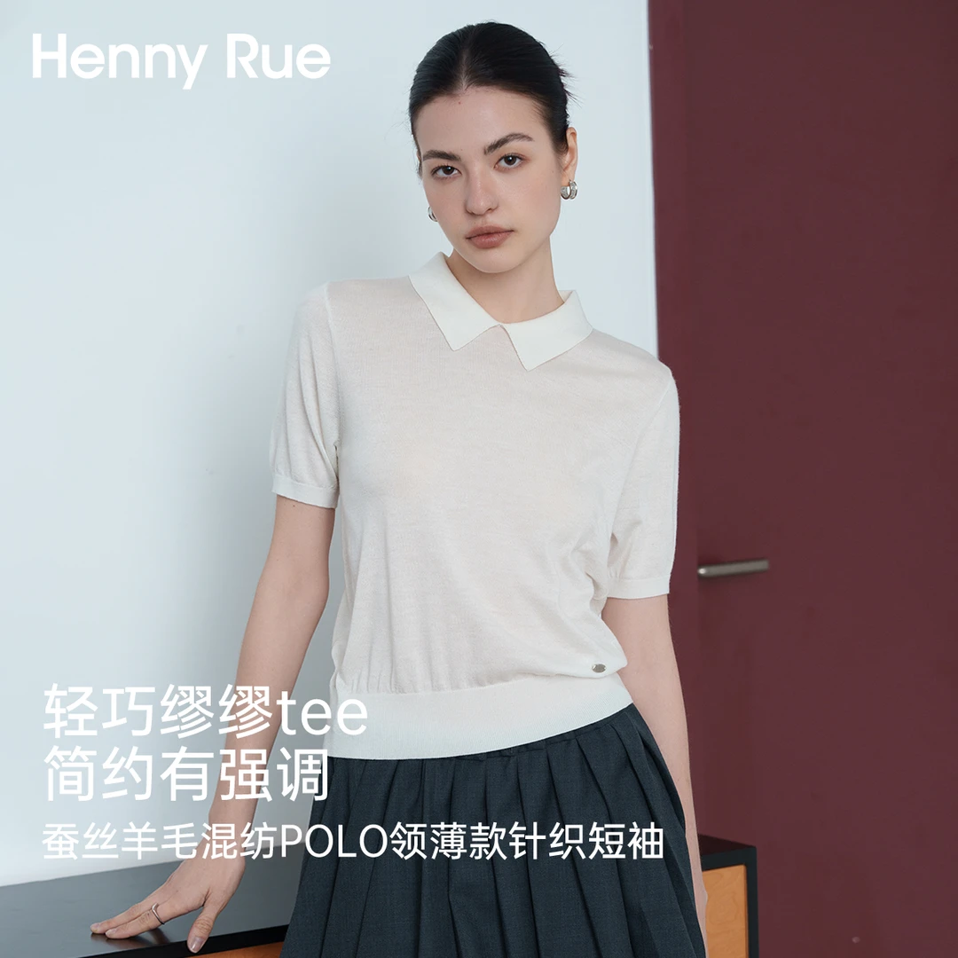 HennyRue蚕丝羊毛混纺简约POLO领薄款针织短袖25238