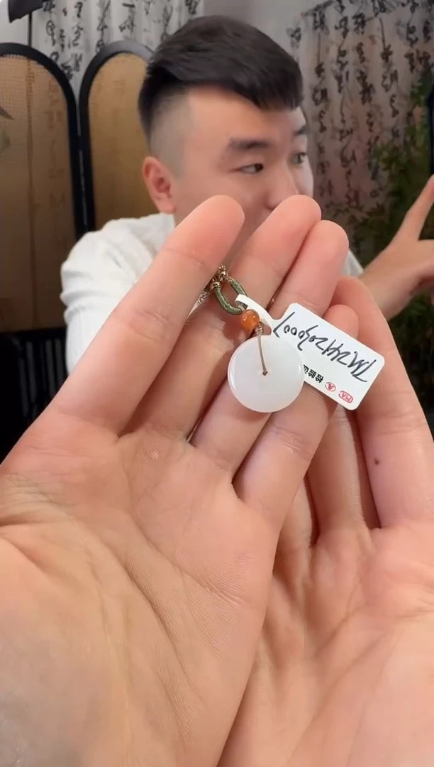 和田玉未镶嵌颈饰扣 p