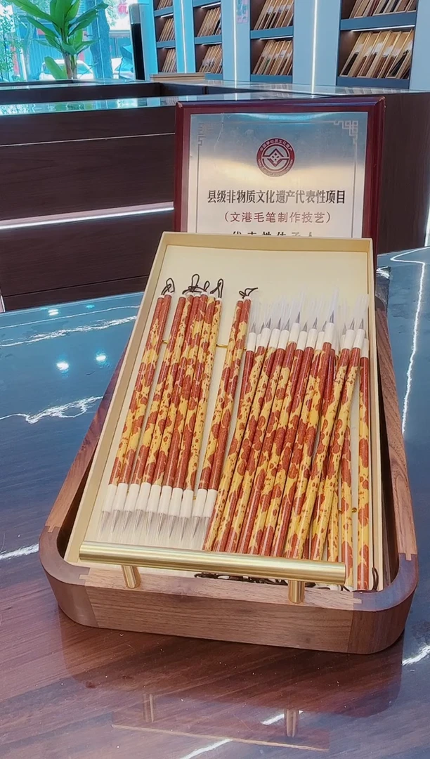 超级福利，桃花坞·狼毫小楷30支