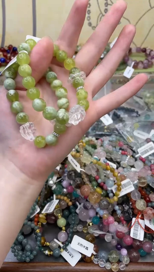 未镶嵌岫玉手饰222