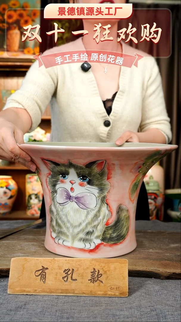 陶瓷蓝****鸟28-57口37高23   1个微瑕1-2误差