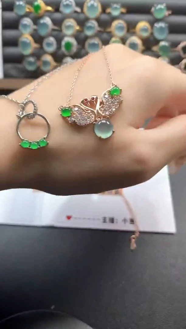 未镶嵌戒指翡翠645441