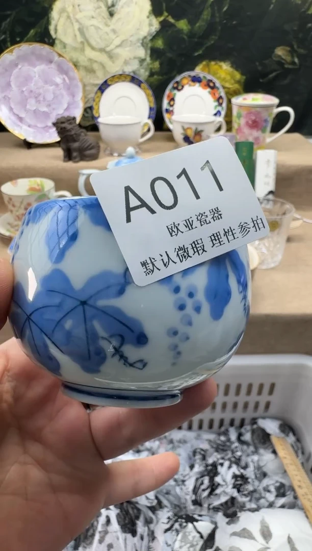 瓷片知*意瓷片    A011