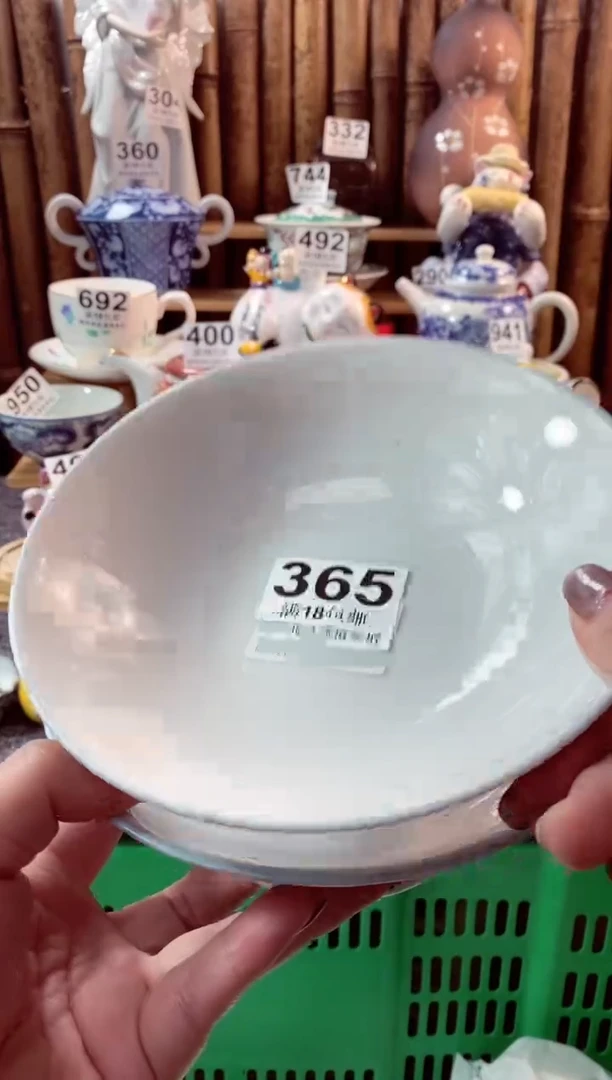 【闪购商品】瓷片来信垮了每一天啊啊啊啊阿