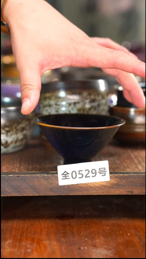 原矿原产地高温烧529