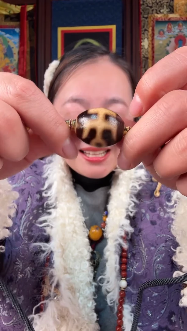 无非金属藏地古珠