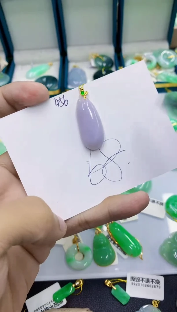 颈饰未镶嵌翡翠1111111111