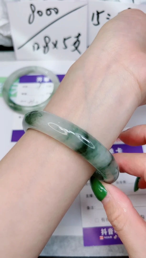 石英质玉手镯未镶嵌182-62