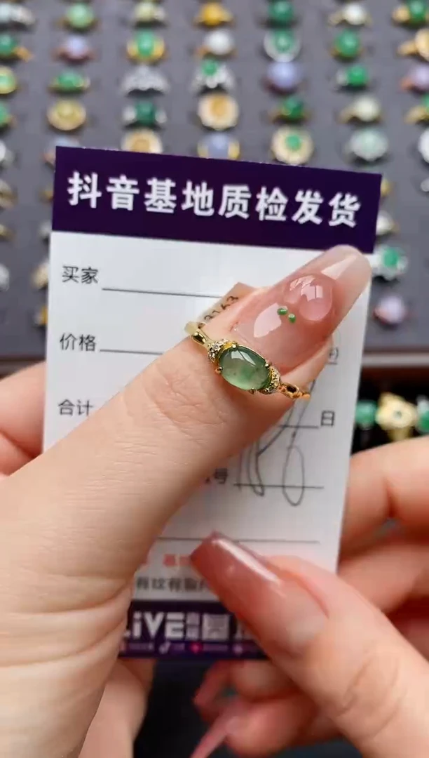 银S925镶嵌戒指翡翠.