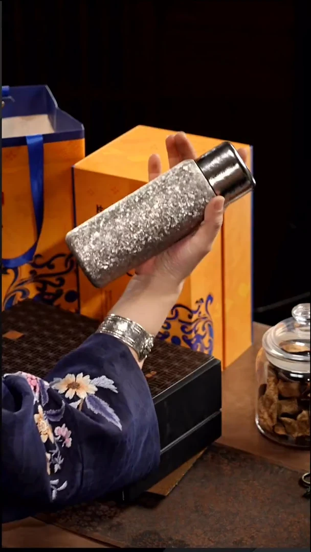 大份片仔癀陈皮1银色肽杯1