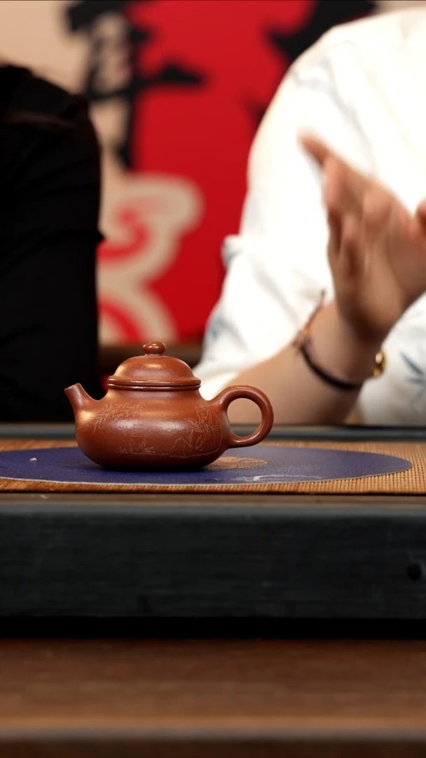 【闪购商品】紫砂茶壶GS 降坡 容天 150cc