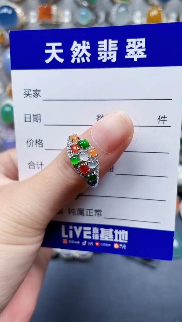 银S925镶嵌戒指翡翠102