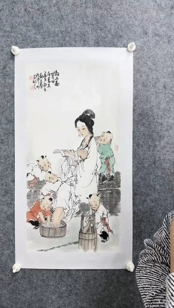 【闪购商品】国画DH-LZG老师绘画作品