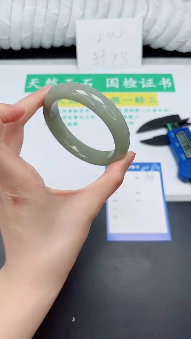 石英质玉手镯未镶嵌136-59.3DGL