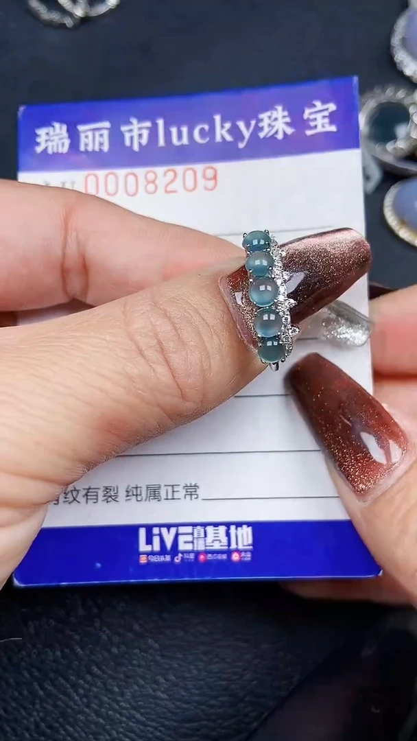颈饰银S925镶嵌翡翠8209