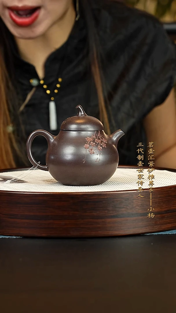 茶壶紫砂紫砂壶