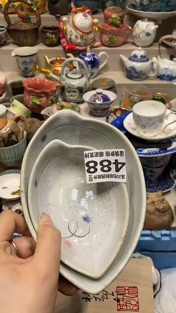 瓷片y***r必选商品属性将自动生成闪购标题