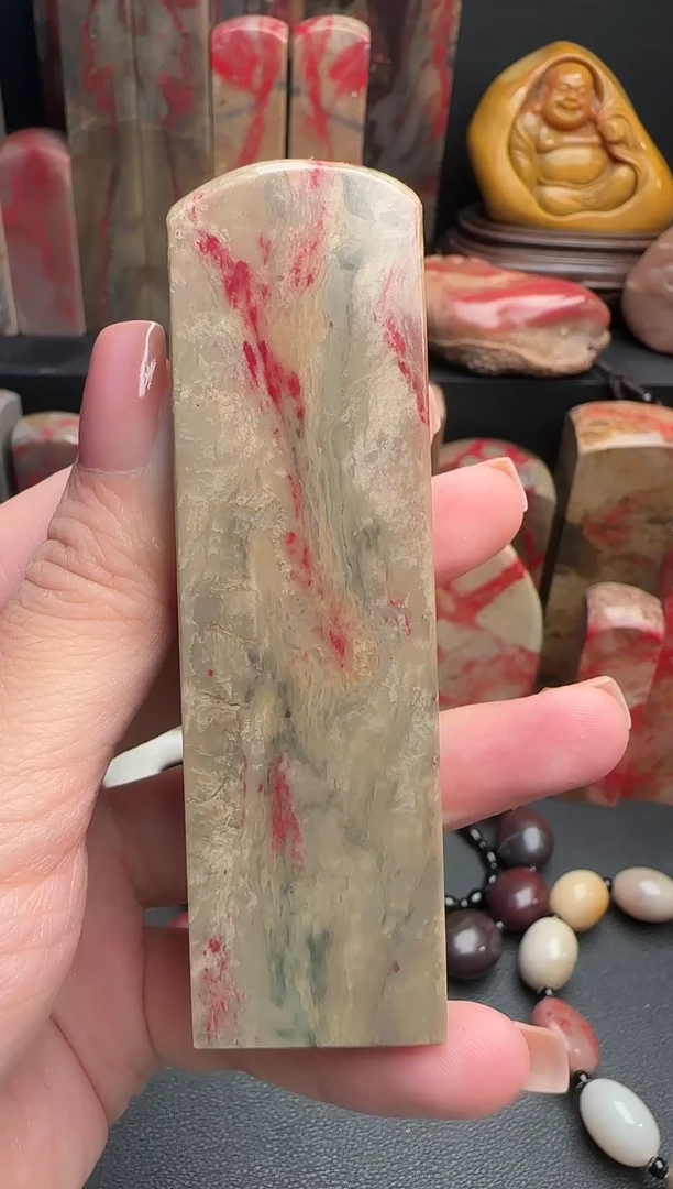 昌化石昵**哥昌化鸡血石印章