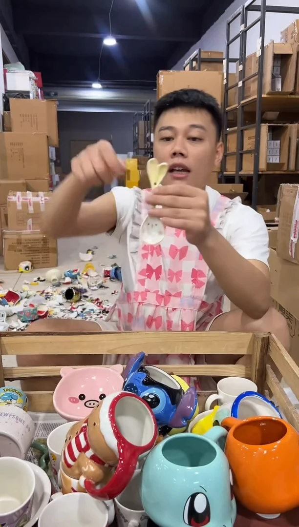 瓷片516-6孤品默认微瑕不退不换
