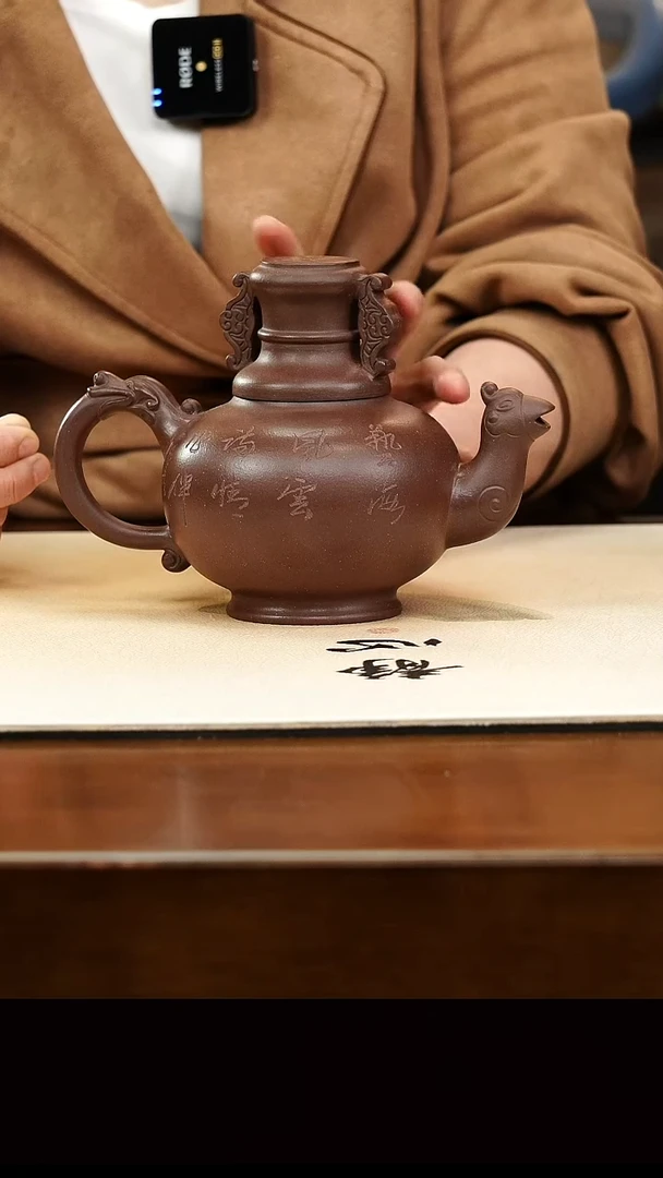 茶壶紫砂宜兴正品紫砂壶