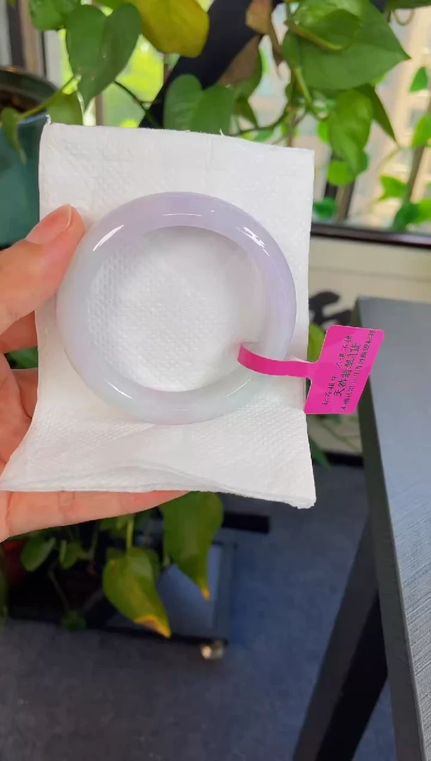 未镶嵌手链翡翠039手镯53.4