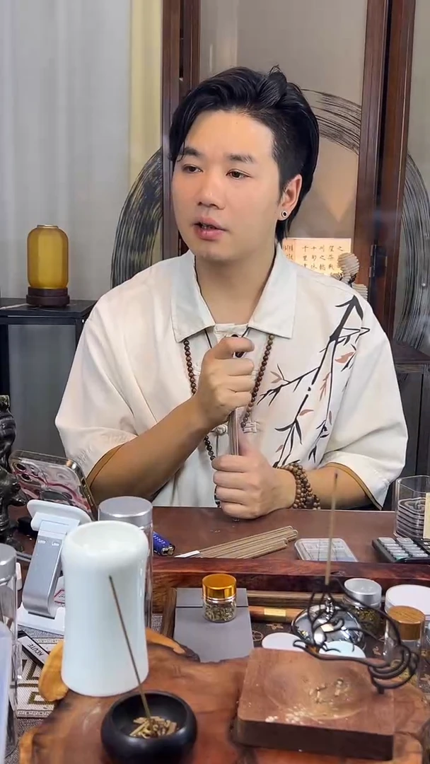 线香海南打卷红土5克