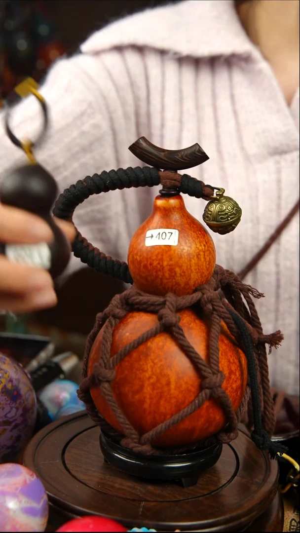 过*407号加一个黑色手捻葫芦