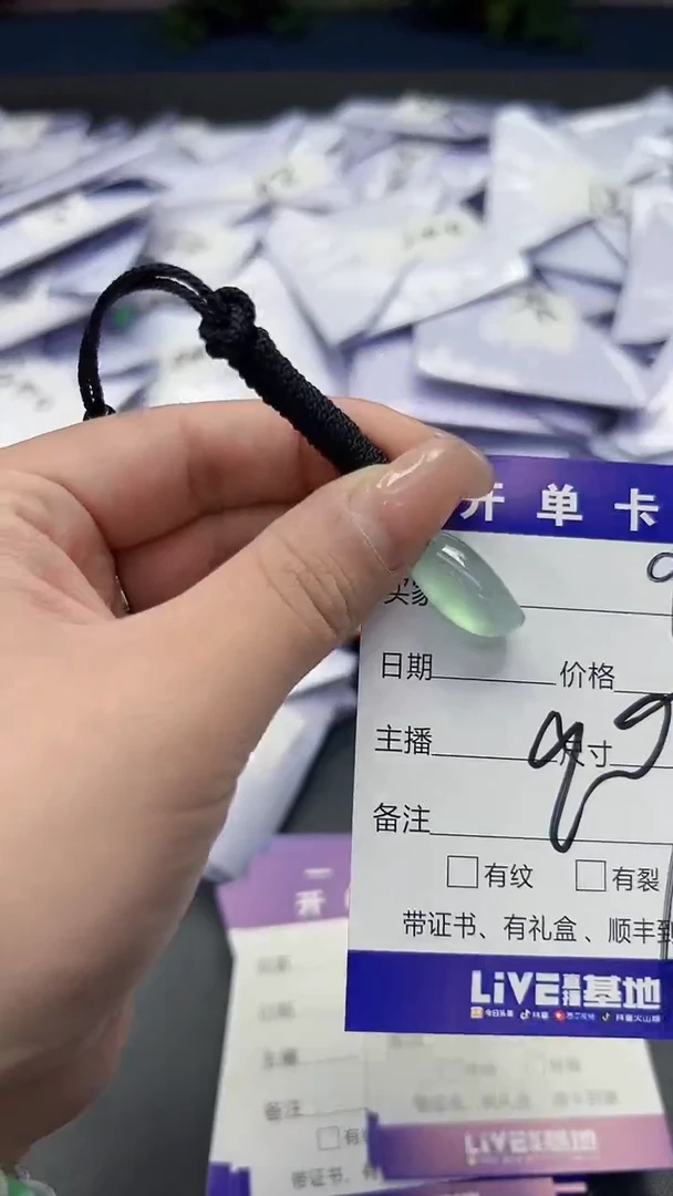 所见即所得（一物一图)9