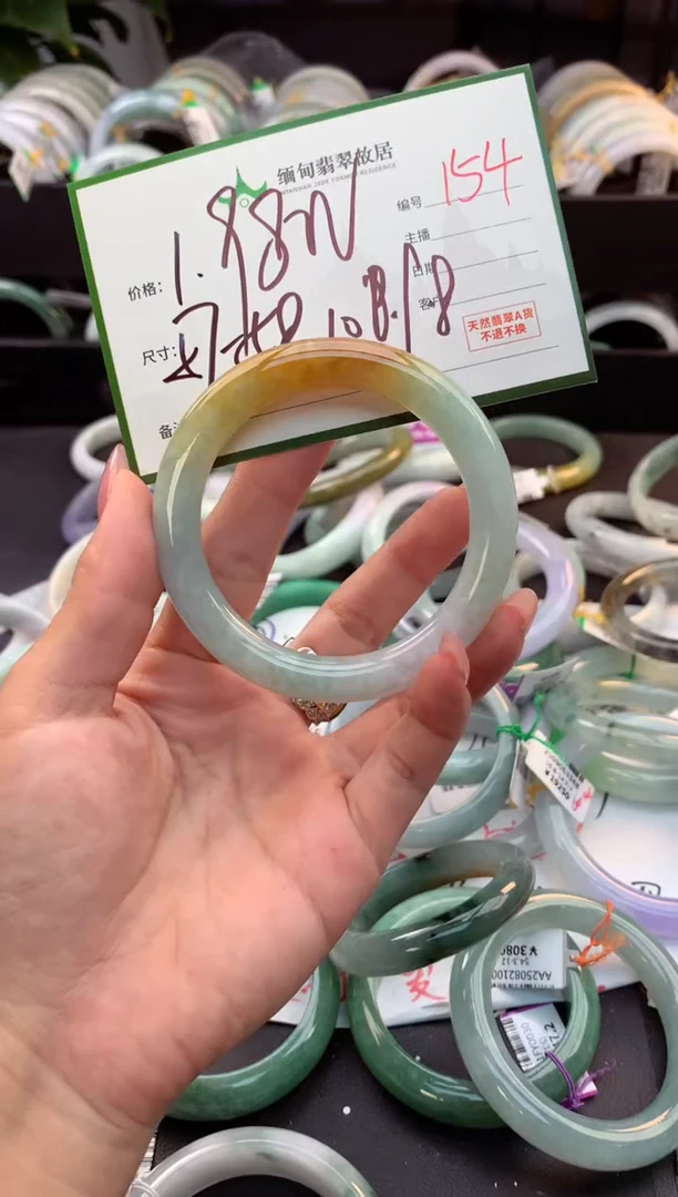 未镶嵌定制翡翠当*毛货需精细抛光+多人