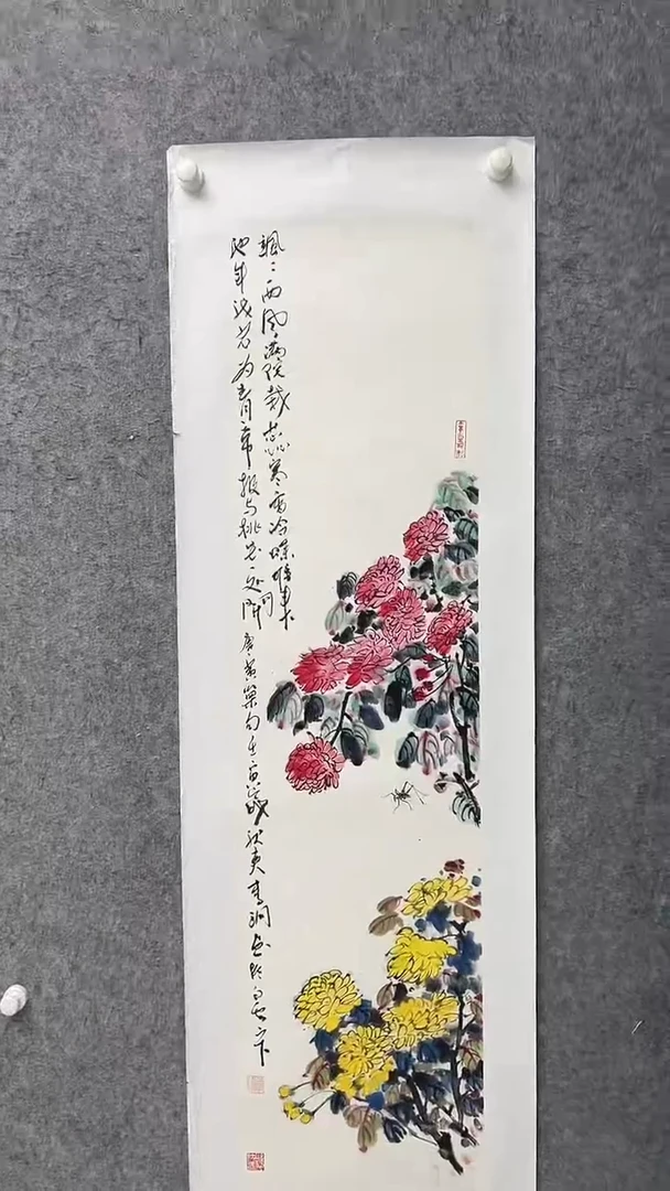 国画李纲-4平尺-花鸟国画-金
