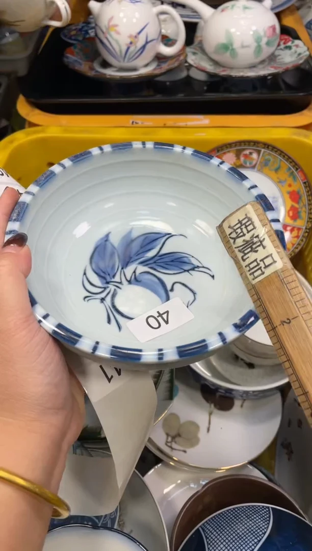 瓷器瓷器瓷器瓷器瓷器1