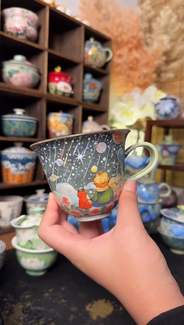 石一小王子马克杯