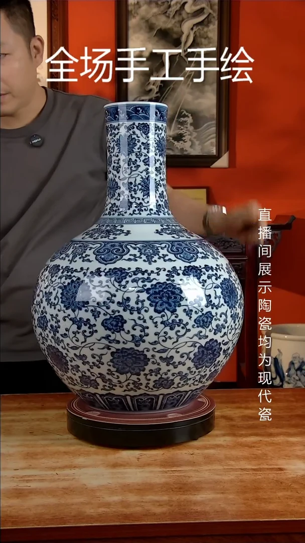 景德镇御匠邦陶瓷1
