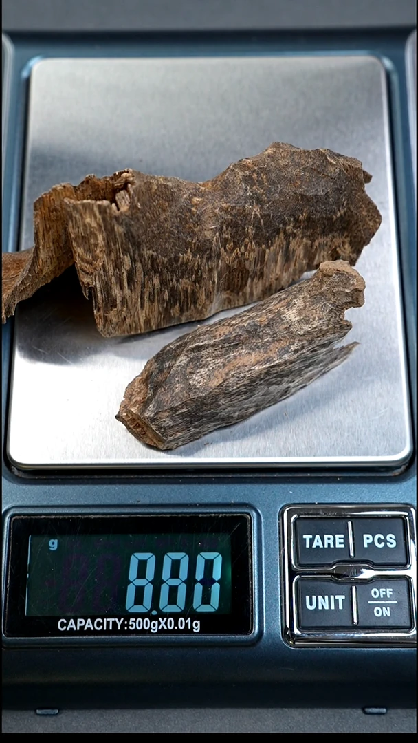 沉香沉香碎屑芽庄品香料8.8g