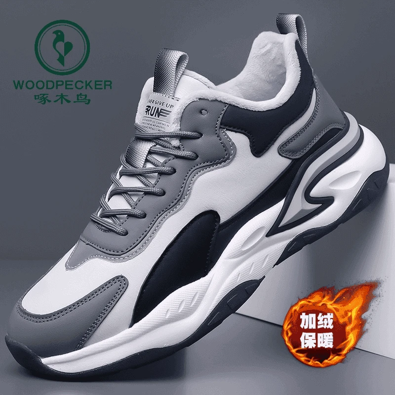啄木鸟男鞋冬季保暖加绒时尚休闲鞋减震学生软底运动百搭跑步棉鞋