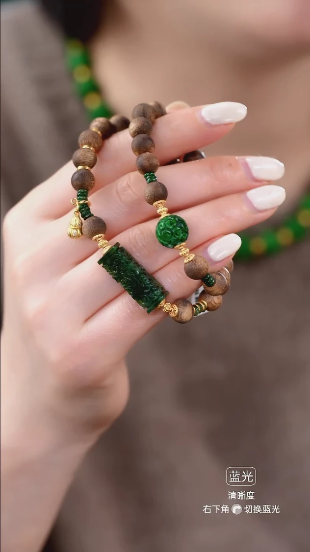 颈饰未镶嵌翡翠手串19