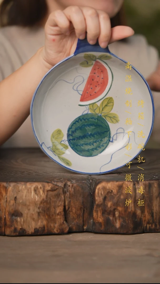 瓷片景德镇高温釉下彩可微波烤箱洗碗机