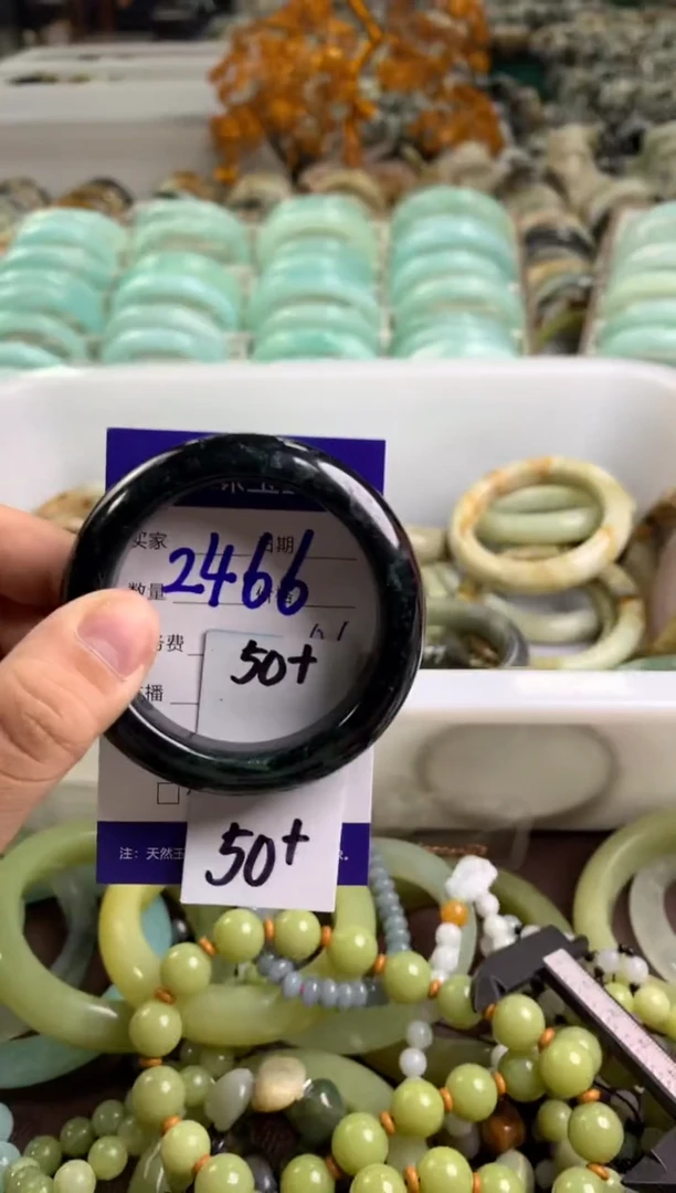 【闪购商品】蛇纹石玉手镯未镶嵌2466