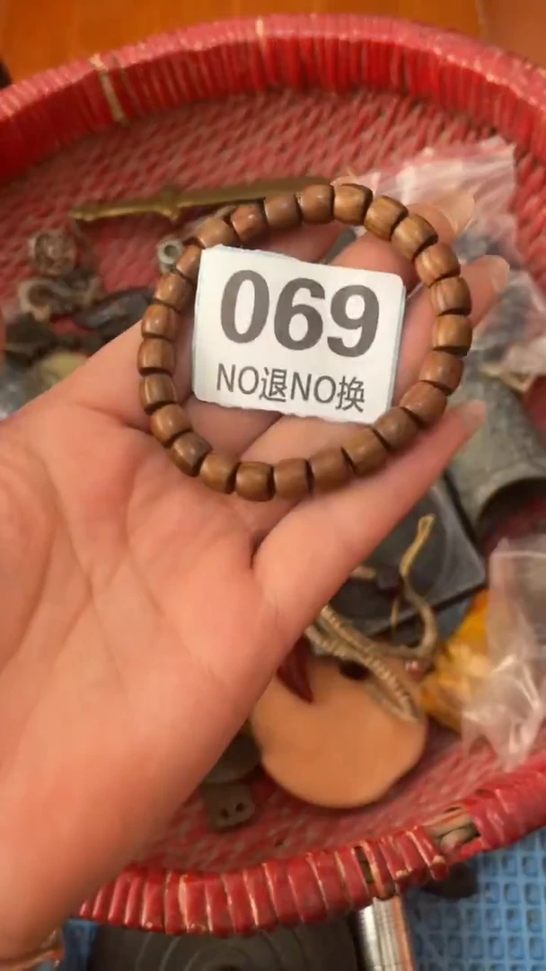 陶瓷慎****)火爆热卖 火爆热卖