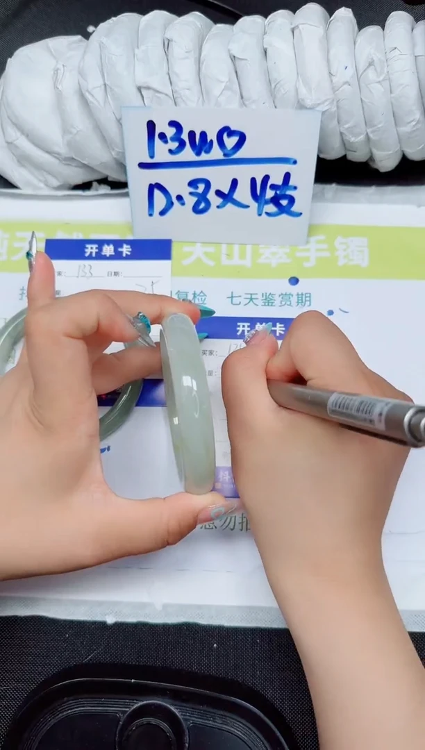 石英岩玉手镯合金134-64.8