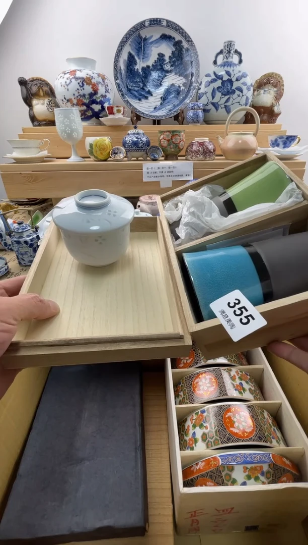 瓷片哈**气满意瓷器355