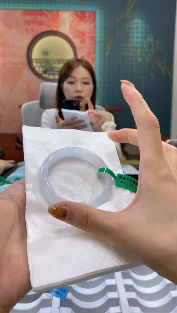 未镶嵌手镯翡翠0041867