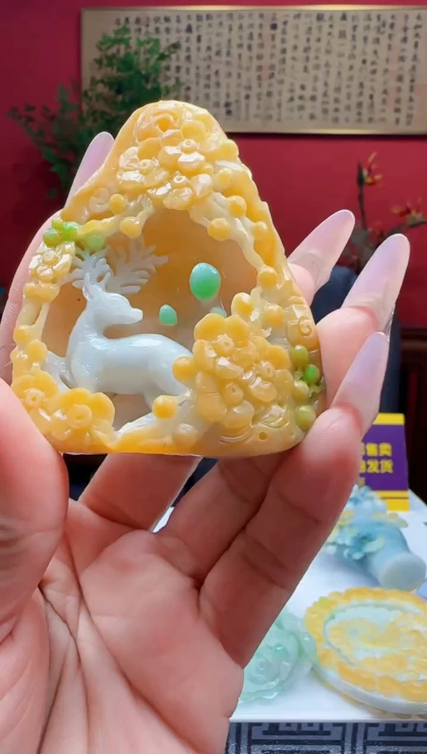 未镶嵌定制翡翠Q02860翡翠