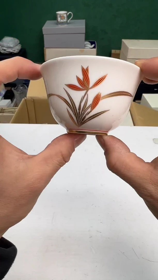 【闪购商品】瓷片b963好好好好好好